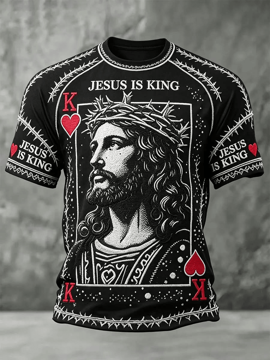 Jesus Is King Crown Of Thorns Portrait T-Shirt Jesus Merch Gift For Christian Fans