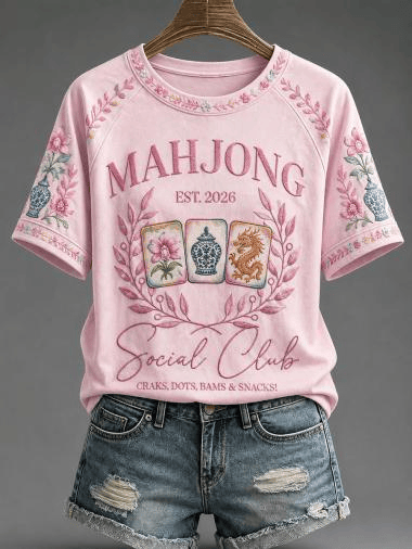 Mahjong Social Club Est 2026 T-Shirt Mahjong Clothing Gift For Board Game Fans